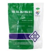 板蓝根颗粒(九连山)