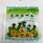 夏桑菊颗粒(九连山)