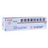 新霉素氟轻松乳膏(新芙健)