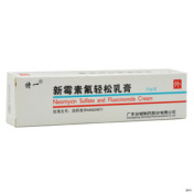 新霉素氟轻松乳膏(特一)