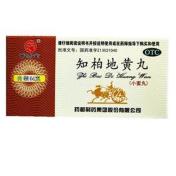 知柏地黄丸(普济堂)