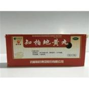 知柏地黄丸(药城)