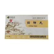 四神丸(普济堂)