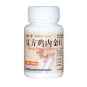 复方鸡内金片(青龙牌)