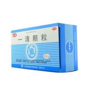 一清颗粒(桐君阁)