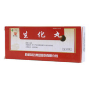 生化丸(普济堂)