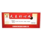 天王补心丸(药城)