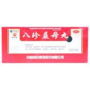 八珍益母丸(药城)