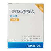 利巴韦林泡腾颗粒(奥得清)