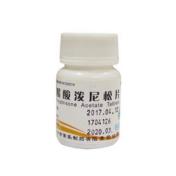 醋酸泼尼松片(常乐)