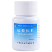 板蓝根片(圣民)