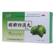 槟榔四消丸(忠华)