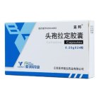 头孢拉定胶囊(亚邦)