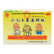 小儿七星茶颗粒(双泉)
