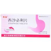 西沙必利片(恒同)