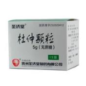 杜仲颗粒(圣济堂)