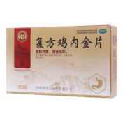 复方鸡内金片(庚贤堂)