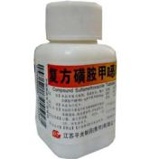 复方磺胺甲噁唑片(新诺明)