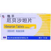 厄贝沙坦片(修正)