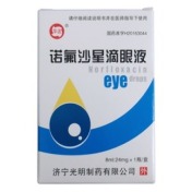 诺氟沙星滴眼液(华波)