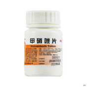 甲硝唑片(平光)