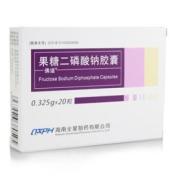 果糖二磷酸钠胶囊(佛迪)