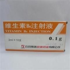 维生素B6注射液()