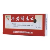 牛黄解毒丸(普济堂)