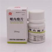 螺内酯片(兰考)