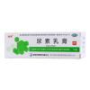 尿素乳膏(新郑)