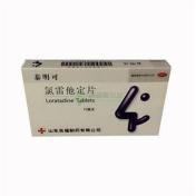 氯雷他定片(泰明可)