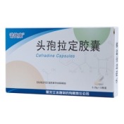 头孢拉定胶囊(诺捷康)