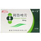 利鲁唑片(协一力)