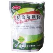 夏桑菊颗粒(太极)