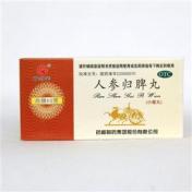 人参归脾丸(普济堂)