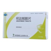 吲达帕胺片(国药工业)