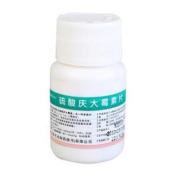 硫酸庆大霉素片(平光)