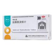 盐酸氨溴索片(考夫克)