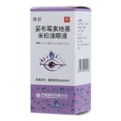 妥布霉素地塞米松滴眼液(典舒)