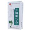 开胸顺气丸(普济堂)
