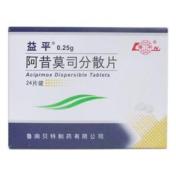 阿昔莫司分散片(益平)