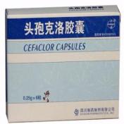 头孢克洛胶囊(川药)