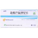 盐酸芦氟沙星片