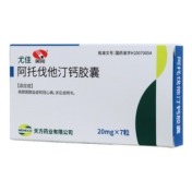 阿托伐他汀钙胶囊(尤佳)