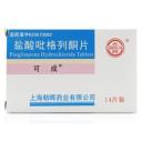 盐酸吡格列酮片