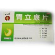胃立康片(旭华)