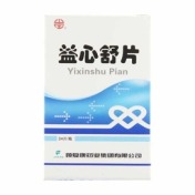益心舒片(颈复康)