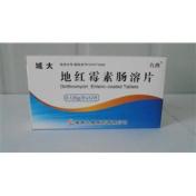 地红霉素肠溶片(域大)