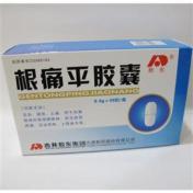 根痛平胶囊(敖东)
