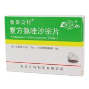 复方氯唑沙宗片(鲁南贝特)